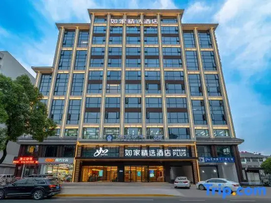 Home Inn Plus Hotel
