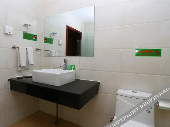 Kunming Chengjian Hotel