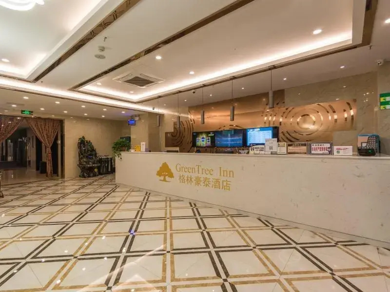 Greentree Inn Xi An Xincheng District Raily Statio