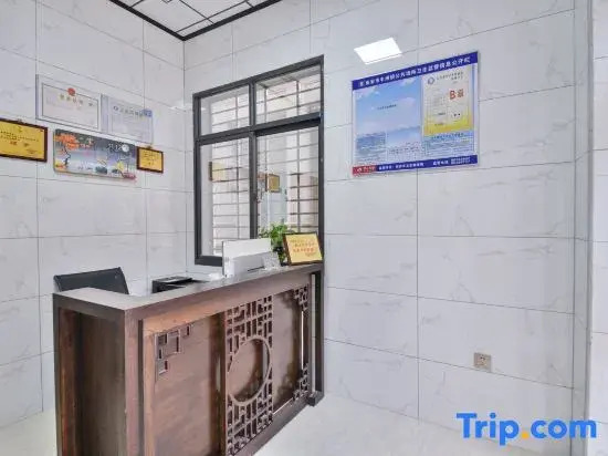 Yijiayi Homestay (Quanzhou High-Speed Railway Station)