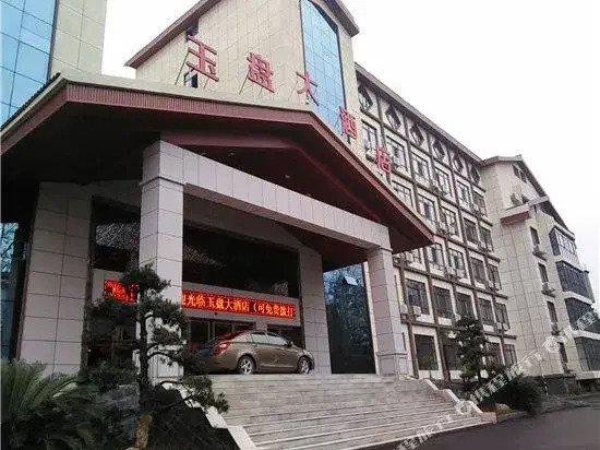 Wentang Yupan Hotel