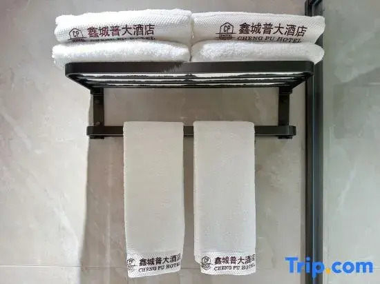 Tumai·Xinchengpu Hotel (Kaijiang County Chengpu Building Branch)