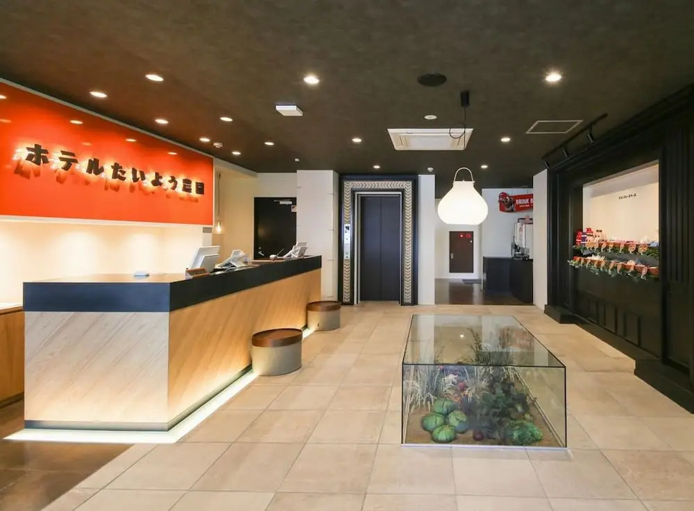 Hotel Taiyo Nouen Furumitsu