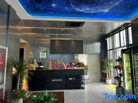 Youjia Hotel