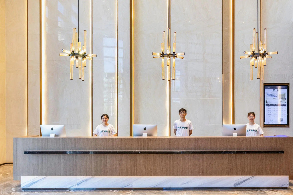 Atour Hotel (Zhongshan North Railway Station, V - Park Plaza)