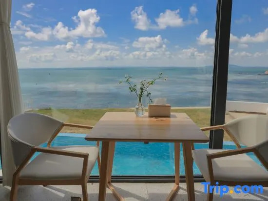 Shengsi Gouqi Island Qianmo Seaview Inn