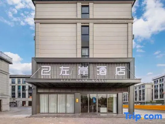 Lefe Bank Hotel