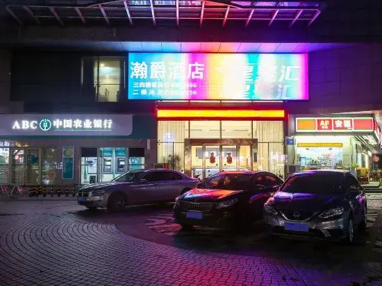 Huizhou Hanjue Hotel