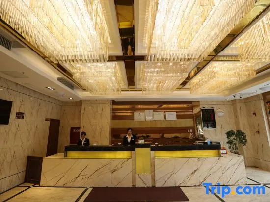 Tonghe Hotel