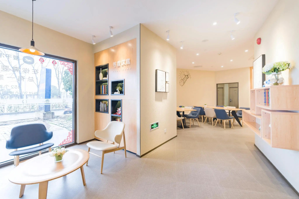 Hanting Hotel Shanghai Jiading Yecheng Road