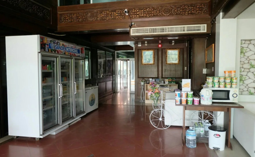 H2 Hua Hin Residence