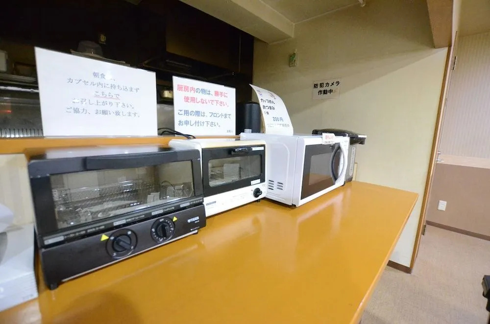 Kumamoto Capsule Hotel - Hostel, Caters to Men