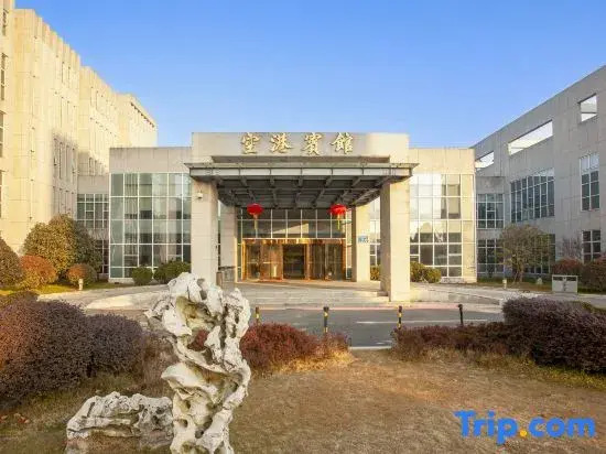 Yangzhou Airport Hotel