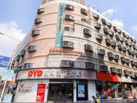 Motel 168 Jiangyin Zhong Shan North Road Inn