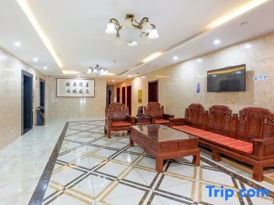 Haoyue Business Hotel(Shijiazhuang Tianshanhai World White Buddha Passenger Transport Terminal)