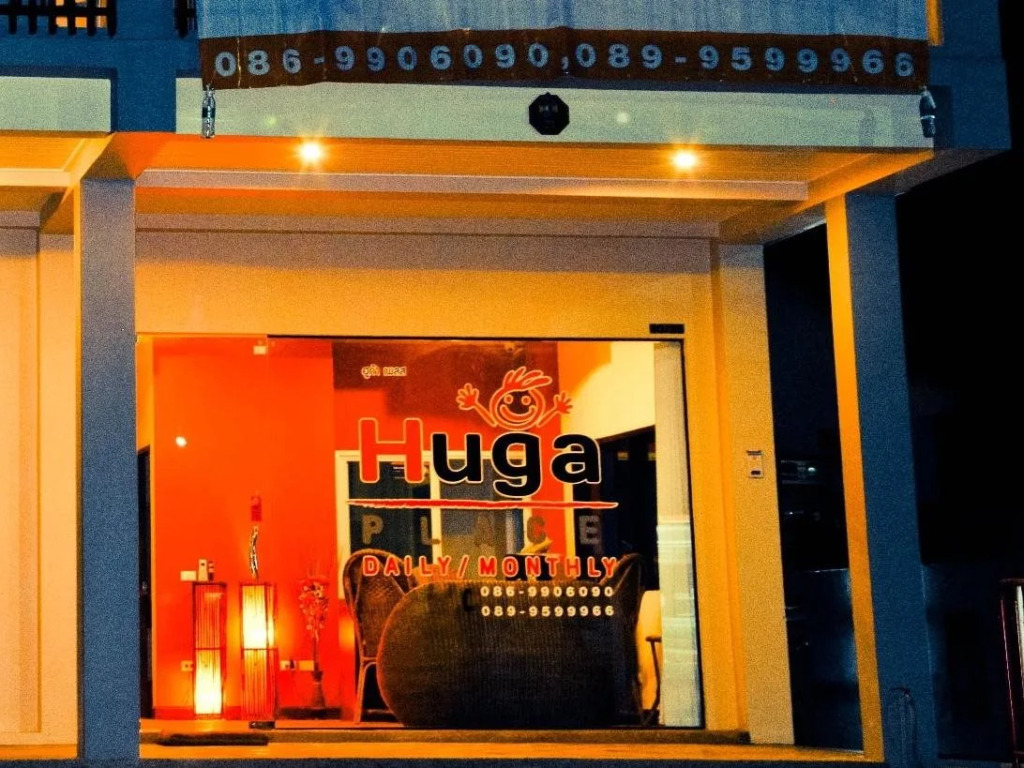 Huga Place