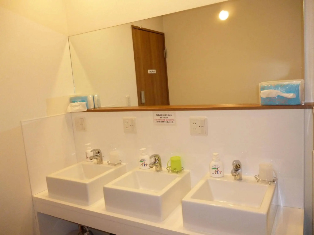 Hokkaido Sun Guest House
