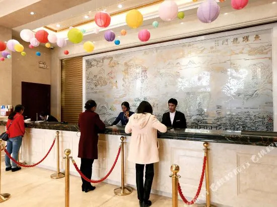 Huidu Hotel