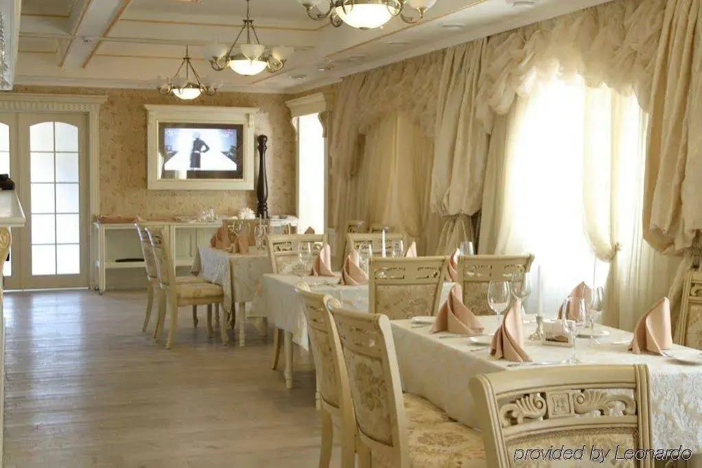 Рейкарц Ривер Николаев