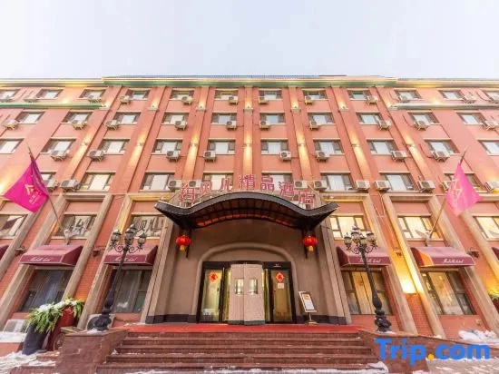 Marbel Boutique Hotel