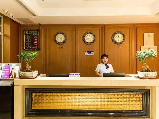 Hejian Longxi Hongfu Hotel