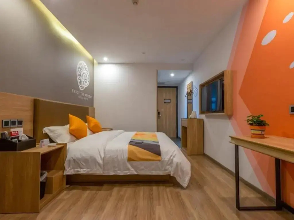 Shell Hotel Jiangsu Kunshan Development Zone Wusongjiang Nan Road