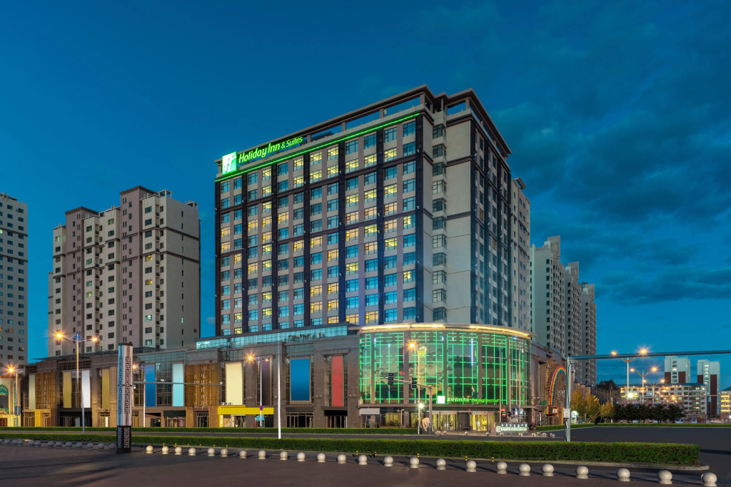 Holiday Inn & Suites Hulunbuir