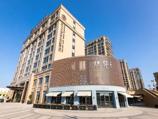 WUYI Flower Soul Art Hotel