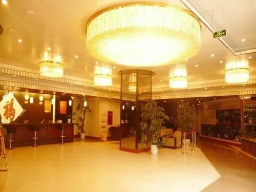 Guodong Chengdu Grand Hotel