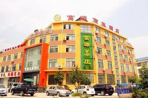 Fuyuan Express Hotel