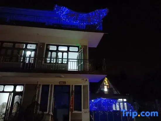 Muxige Homestay