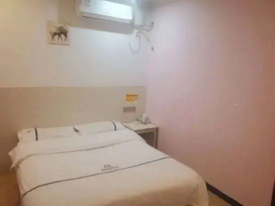 Shangmei Express Hotel