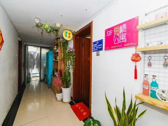 Nanchang Zuoyou Love Apartment (Bayi Square)