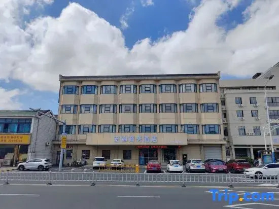 Hongjin Business Hotel (Changzhou International Airport Store)