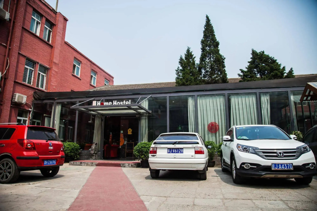 Beijing Home Youth Hostel