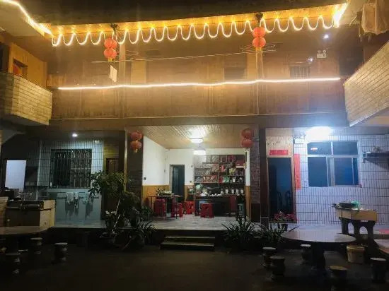 Red Bamboo House