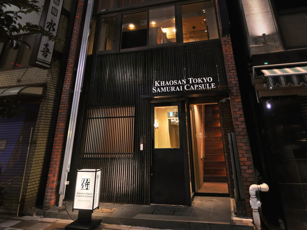 Guest House Tokyo Samurai
