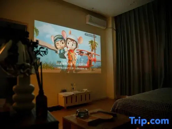 SanYe Hotel