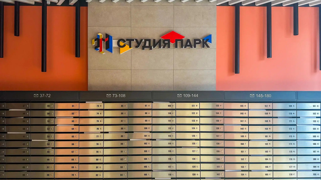 Студио Парк Апартаменты
