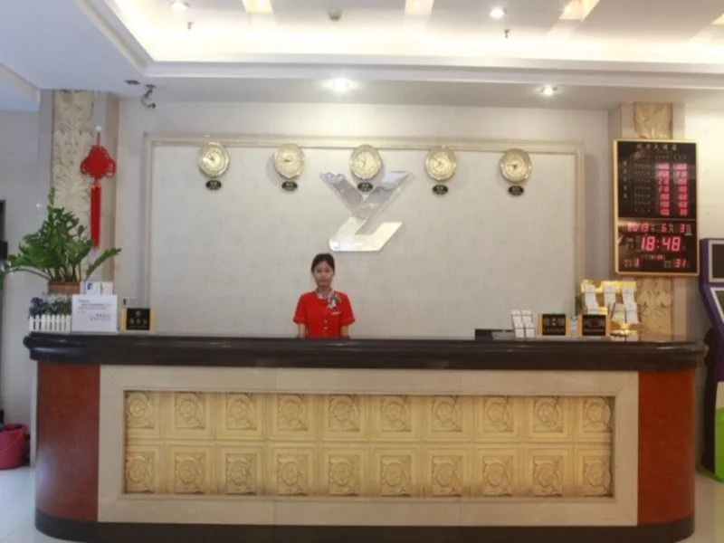 Guangzhou Yeelik Hotel