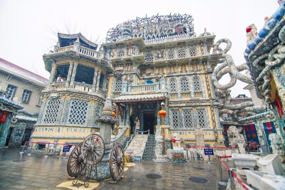 Tianjin Tangrenge Homestay