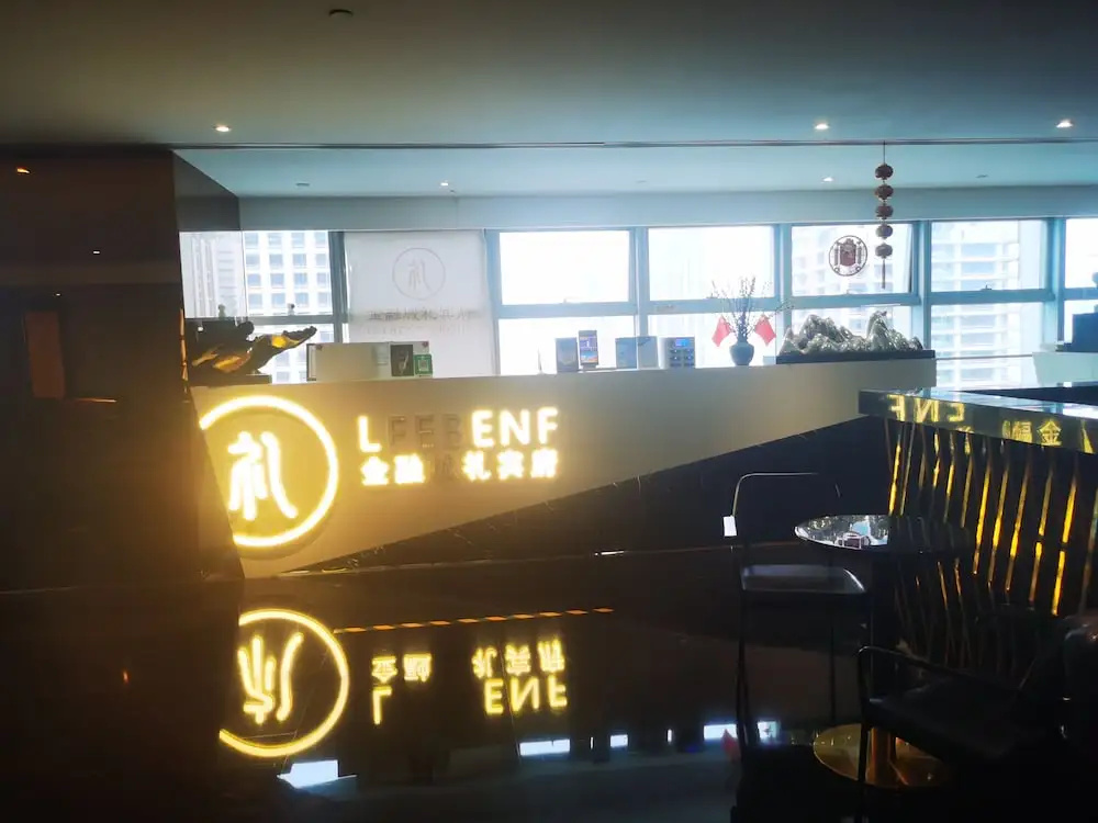 Guangzhou Concierge Apartment