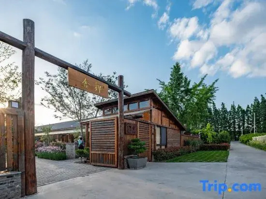 Shanghai Country House Shihu Theme Homestay