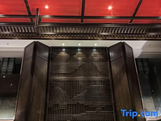 TILL BRIGHT Hotel (Huanghua Airport Zihuajun)
