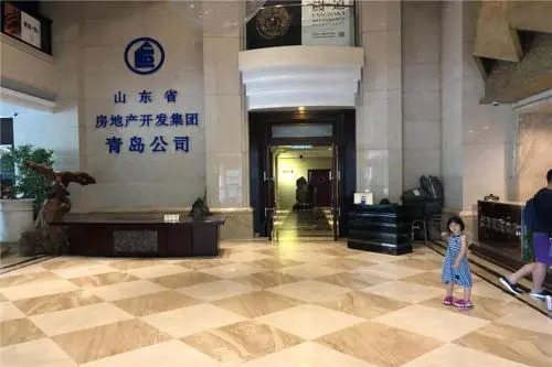 Lidu Hotel Apartment with Sea View (Wusi Square Xianggang Middle Road Shop)