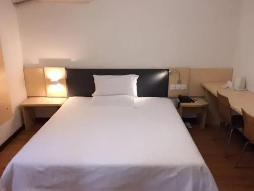 Elan Hotel Shanghai Pudong Avenue