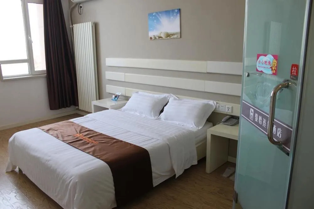 Thank Inn Plus Shandong Qingdao Huangdao District Haier Industrial Park
