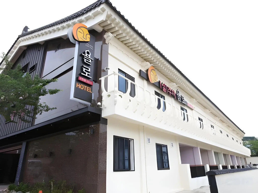 Hotel Yolo