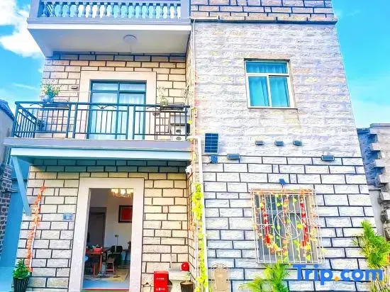 Pingtan Junyue Harbor Garden Homestay (Tannan Bay)