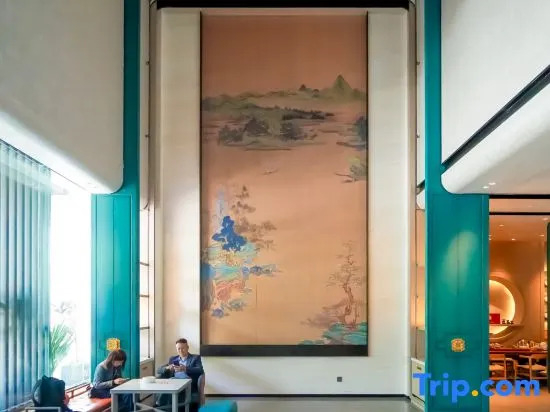 Meilu No.1 Courtyard City High-end Homestay (Xichang Moon Lake Park)